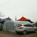 화산2리마을회관 이미지