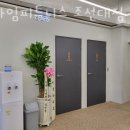 올타임휘트니스 이미지