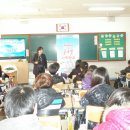 모덕초등학교 Daum카페