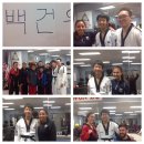 도원결의태권도장 | # 🌎 태권도로 미국 가자! 국무부 교환학생 프로그램 후기&lt;공립교환, 사립교환&gt;