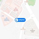 대학당약국 이미지