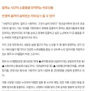 영주시니어클럽선비촌건어물 이미지