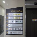 키즈다쿵2 - 여수시 웅천남6로 21 | 키즈다쿵2