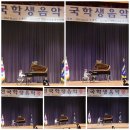 나룰음악학원 이미지