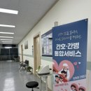 SD 메디컬 이미지