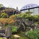 방동빵집 이미지