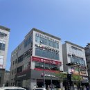 스시노칸도목포 | 전남 무안맛집 남악 회전초밥 스시노칸도 목포남악점