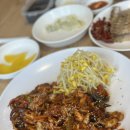 온천칼국수쭈꾸미 | 대전 유성온천 맛집 / 온천손칼국수,쭈꾸미 솔직후기