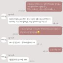 러브헤어 - 은평구 | 제주 헤어메이크업 러브지제주 추천 후기, 헤어변형+헬퍼 가격 안내