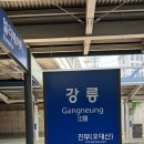 오리아뜰리에 이미지