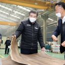 케이디에프㈜ 이미지