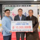 용문산업㈜ 이미지