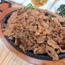 포천연탄화덕구이