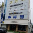 동대-휘경-동대문-001139 | 장안동 수학 학원, 무한수학막강과학학원 상담 및 등록 후기