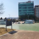 광명시어린이교통공원 농구장 네이버블로그