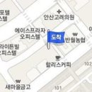 이찬수정형외과의원 이미지