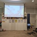 희망화원 | 아인병원 마더비문화원 토요 부부출산준비교실 분만실전코칭 후기