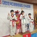 팡팡태권도장 이미지