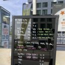 선비꼬마김밥지제점