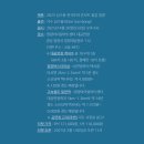 ㈜굿초이스 이미지