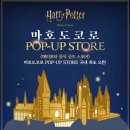 스튜디오비스크 이미지