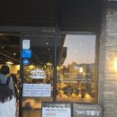 수삼겹살 | 김해맛집 구워주는 고깃집 가야돼 김해율하본점