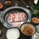 반포쇼핑타운 7동 이미지