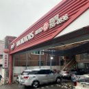 성남점 기아오토큐 이미지