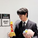 윤재찬 카카오 검색결과