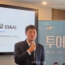 웨딩거리 교통섬 이미지