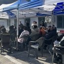 도계마을 이미지