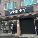 휘피 | 구월동 레터링 주문제작 케이크｜휘피케이크 내돈내산 추천후기