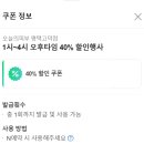 오늘의피부 - 전주시 덕진구 | 오늘의피부