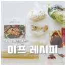 美다듬