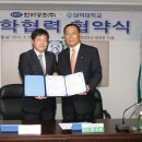 한라공조