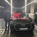 거인자동차정비 | AUDI Q3 40 TFSI qu. (블랙/블랙)