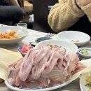 광광수산횟집 이미지