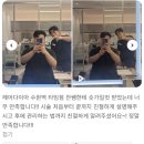 찬헤어숍미용실