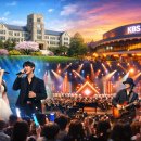 열린음악회 - 군산시 부곡4길 17-2 | 열린음악회
