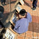 연동초등학교병설유치원 이미지