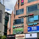 숲속세신 | 인천세신샵 만수동 여성전용 1인세신샵 숲속세신