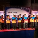 소이면사무소 이미지