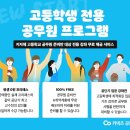 산간1 이미지