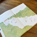 동문세탁소 | ★JEJU - 🫧여름 속 우리의 낭만은 영원한 마음으로 Day1🫧