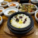 선산 한우만 이미지