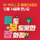 삐에로 이미지