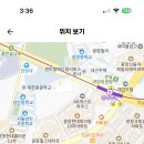 서울 2024학년도 광남고등학교 체육 시간강사 채용 공고 ( 2024.09.12 (목) 마감 ) 이미지