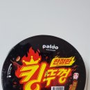 GS25종로SC점 이미지