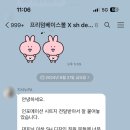 세종베이스볼아카데미