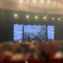 벡스코 오디토리움 앞